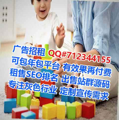 湘潭试管文化事务所